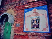 10 - Казарь.jpg title=